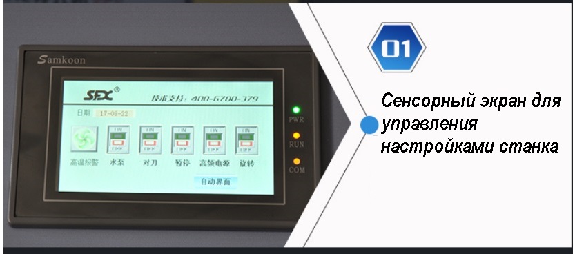 Супердрель Супердрель
