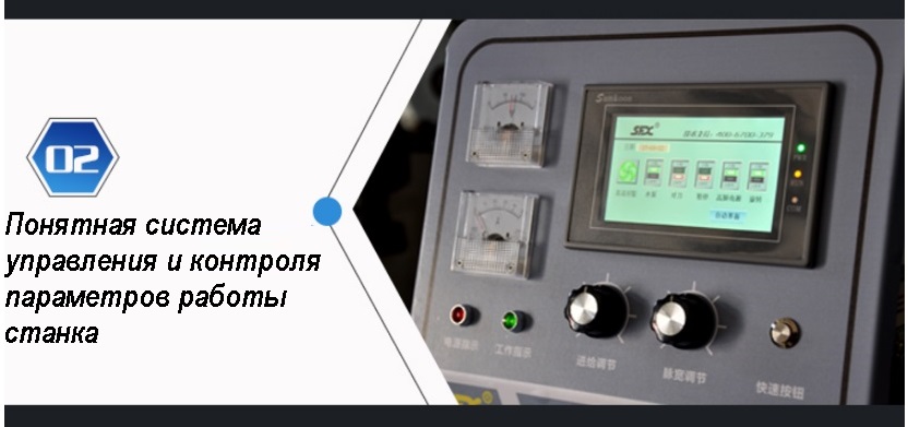 Супердрель Супердрель
